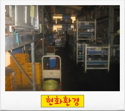 현화환경 이미지