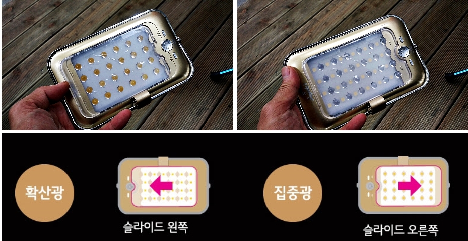 람파다 이미지