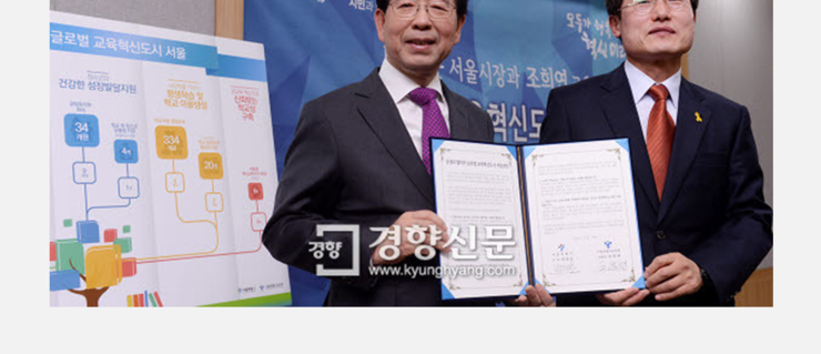 피티위즈 이미지