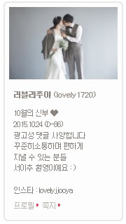 쭈야공간 이미지