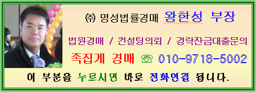 이화산소(주) 이미지