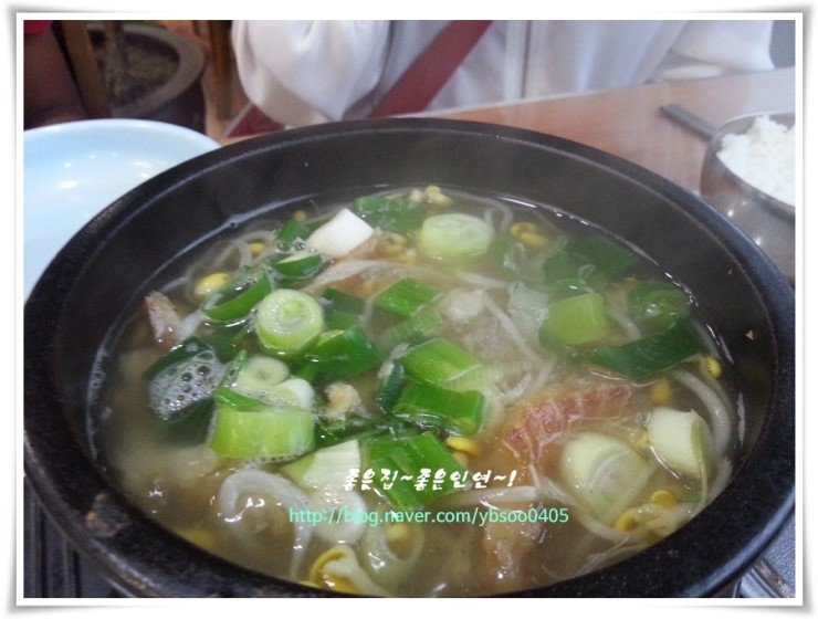 장지리가마솥해장국 이미지