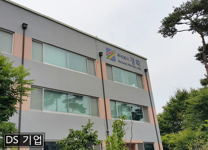 주식회사 상록 이미지