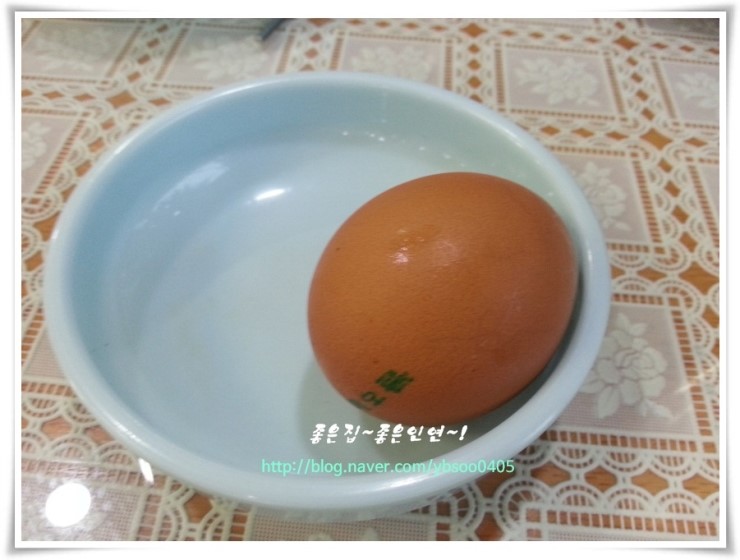 장지리가마솥해장국 이미지