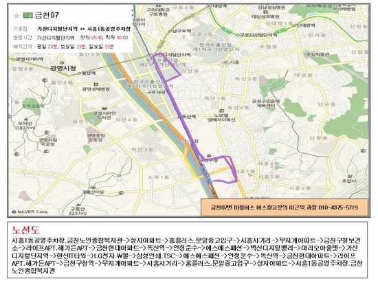 한신종합인쇄 이미지