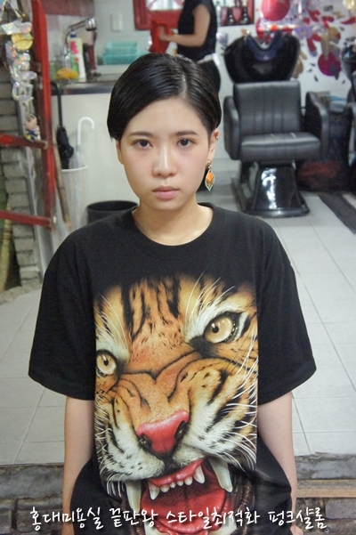 샬롬미용실 이미지