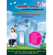 피케이디자인 이미지