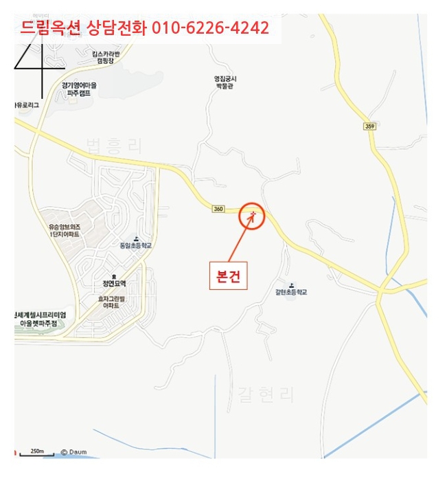 재하주유소 이미지