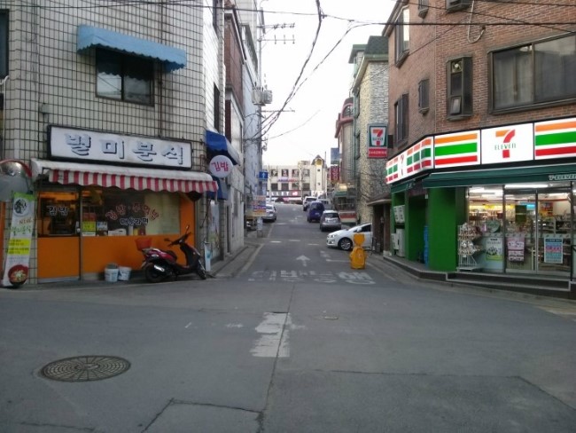 남현동김밥 이미지