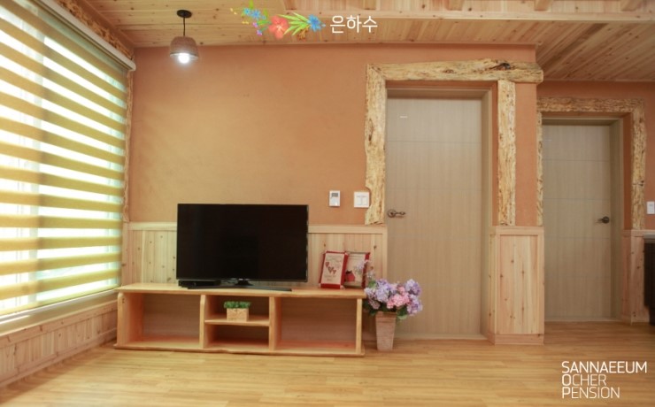 산내음황토펜션 이미지