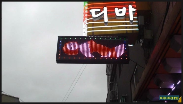 화이트노래주점 이미지