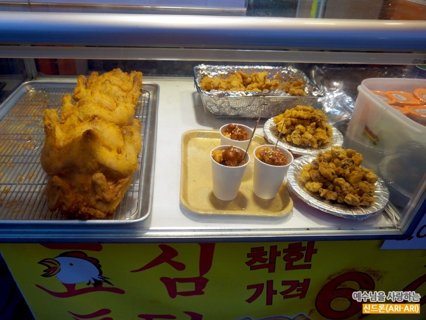 효심닭 이미지