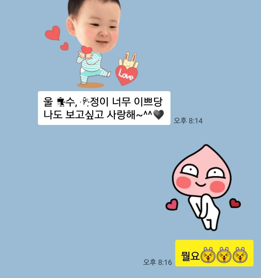 부성식품 이미지