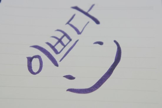 샬롬미용실 이미지