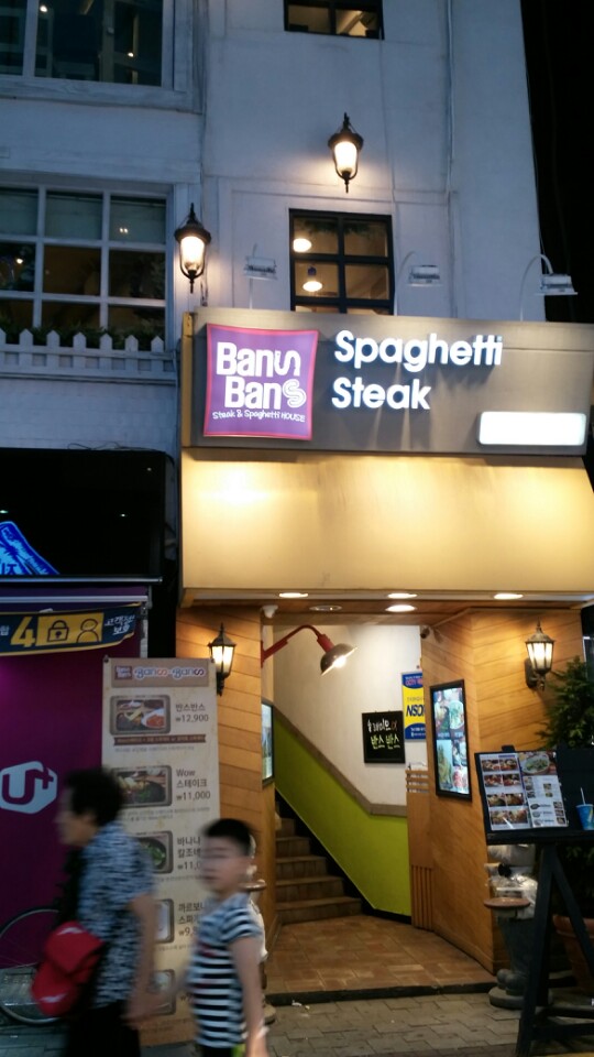 쏠레미오(주) 이미지