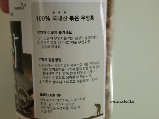 네보름영농조합법인 이미지