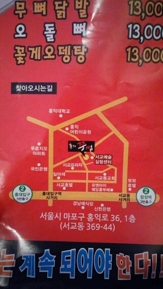 쭈썸 이미지