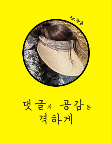 순식품 이미지