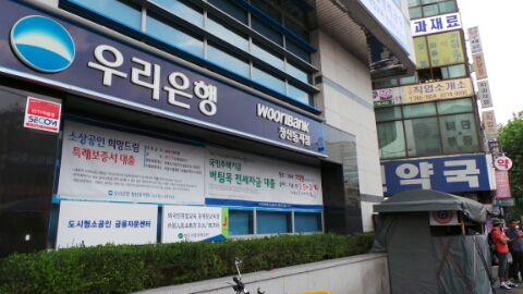 정성족발 이미지
