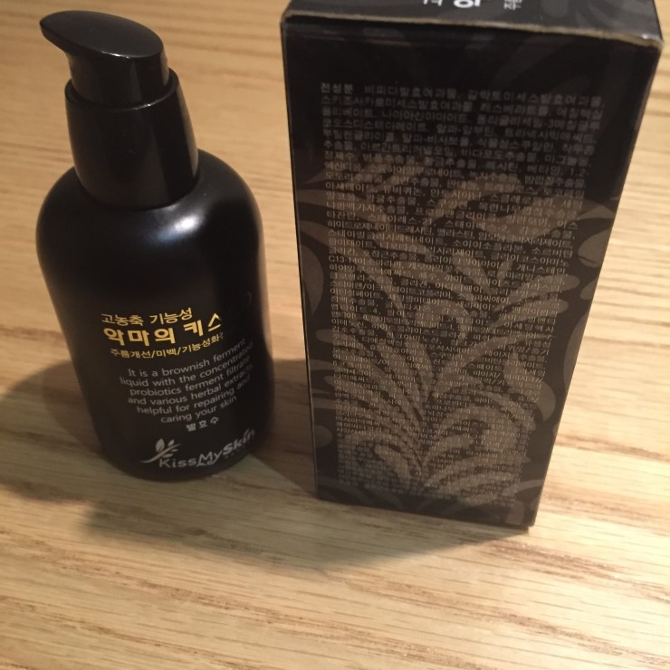 기비&키스 이미지