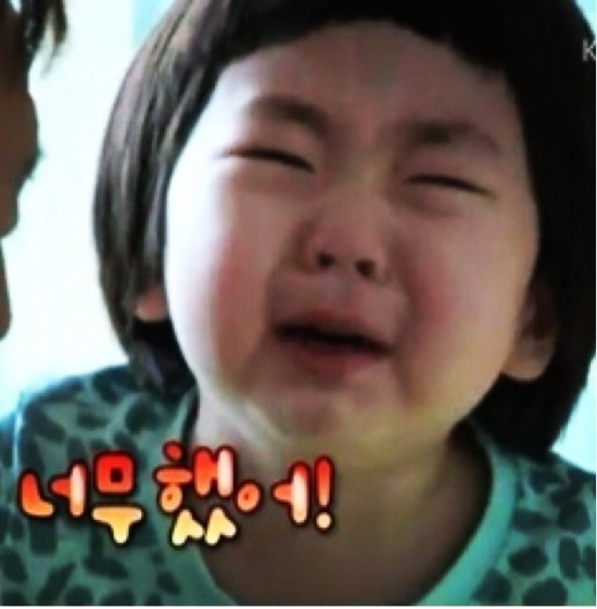 전기닭 이미지