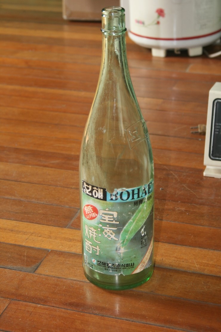 보해 이미지