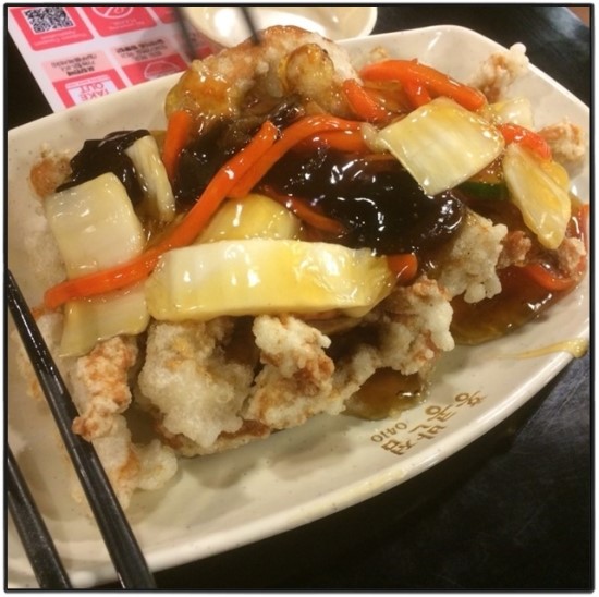 졸라반점 이미지