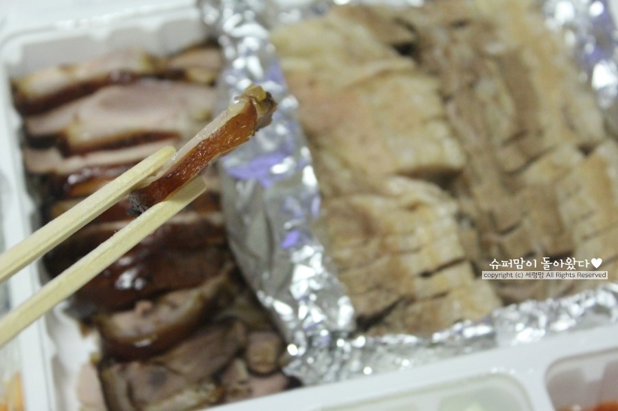 족발맨 이미지
