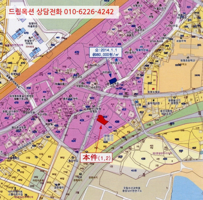 가평군-37 이미지