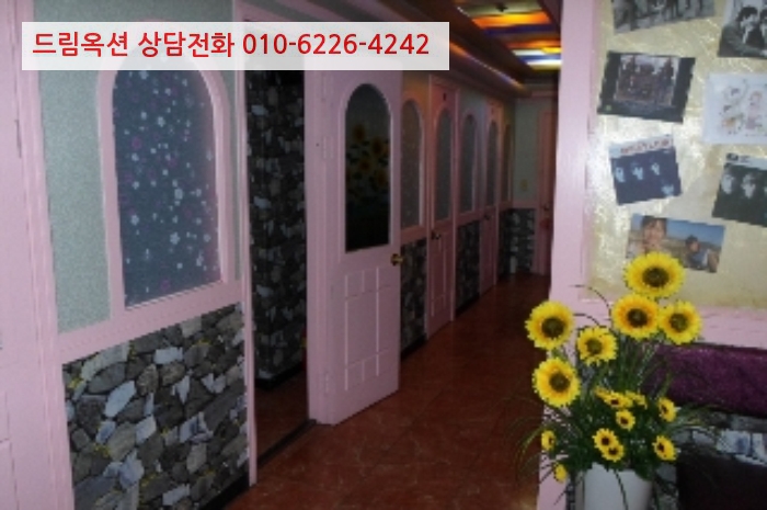 에스노래연습장 이미지