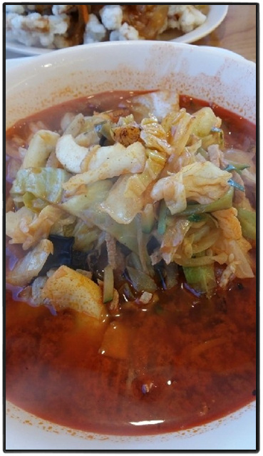 졸라반점 이미지