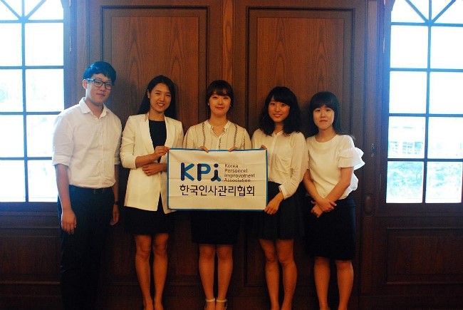 한국인사 이미지