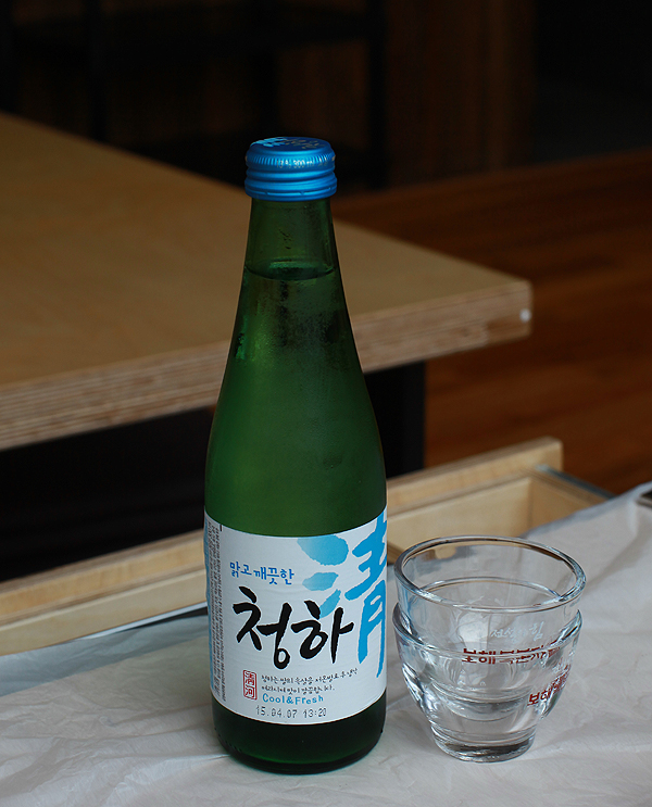 삼삼횟집 이미지