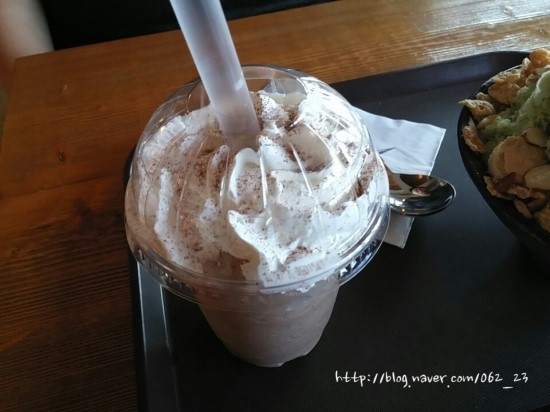 라메르블루 이미지