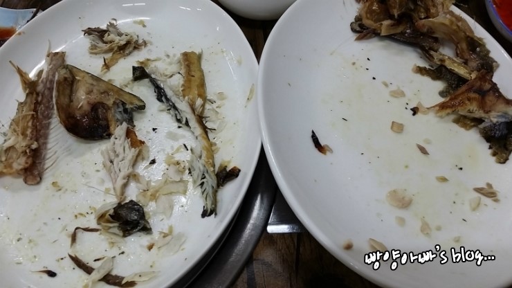 왕생선구이 이미지