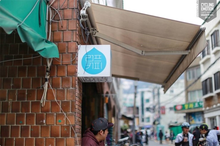 서촌삼계탕 이미지