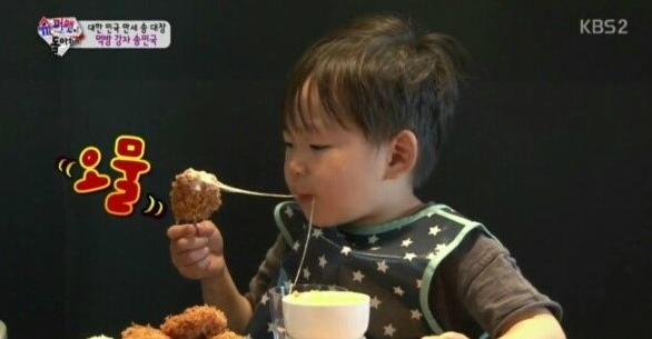 대한돈까스 이미지