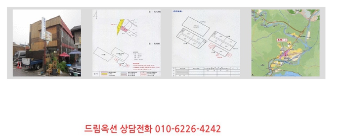 가평군-37 이미지