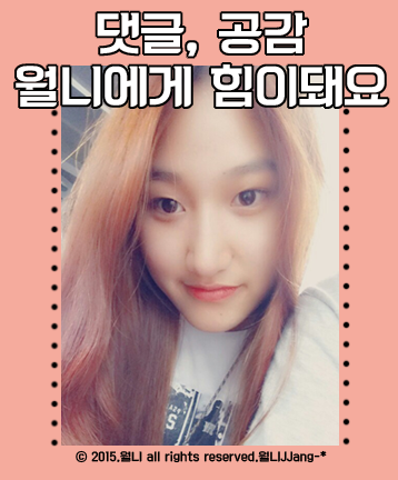 닭꼬야끼 이미지