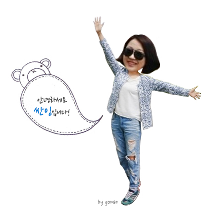쓰리포 이미지