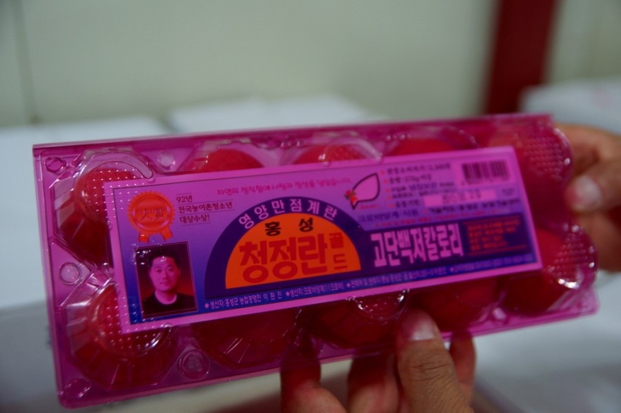 크로바양계식품 이미지