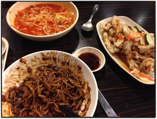 졸라반점 이미지