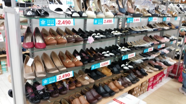 신발프라자 이미지