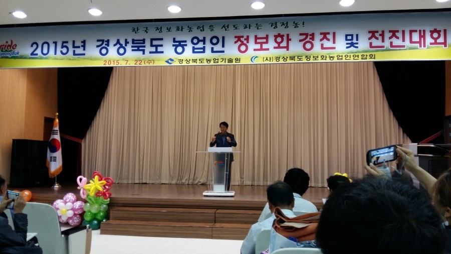 플러스비 이미지