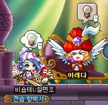 왕비화장품 이미지