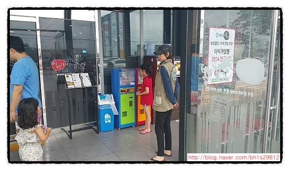이비가짬뽕김포장기점 이미지