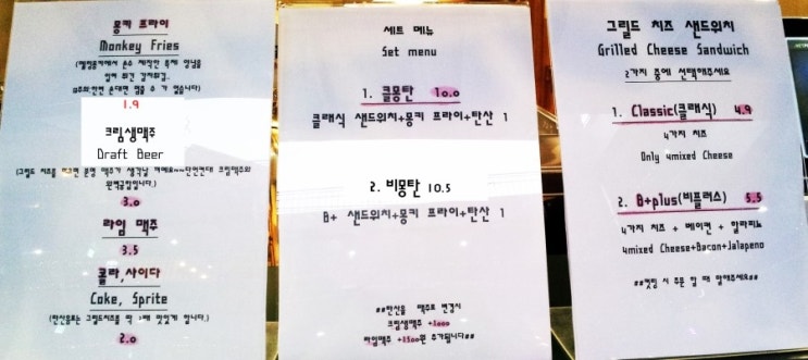 (주)이스토리 이미지