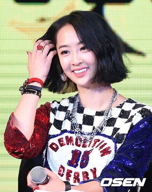 민머리방 이미지