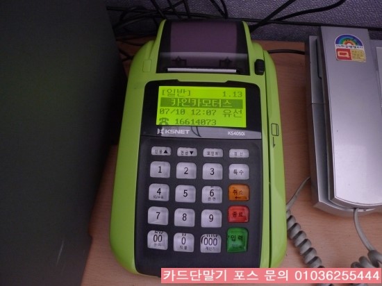 케이에스모터스 이미지