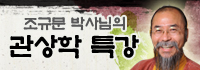 바로열쇠 이미지